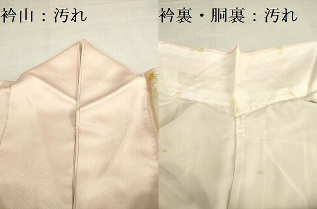 平和屋着物■訪問着 手描き 秋草文 暈し染め 正絹 逸品 DABF0238ea