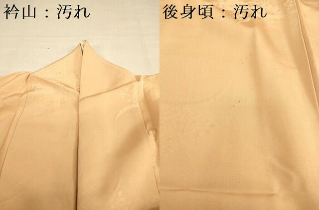 平和屋着物■上質な色無地 雪芝花地紋 赤香色 正絹 逸品 DABF0262ea