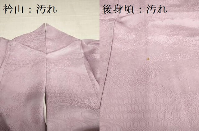 平和屋着物■上質な色無地 雲取り吉祥地紋 紅藤色 正絹 逸品 DABF0265ea