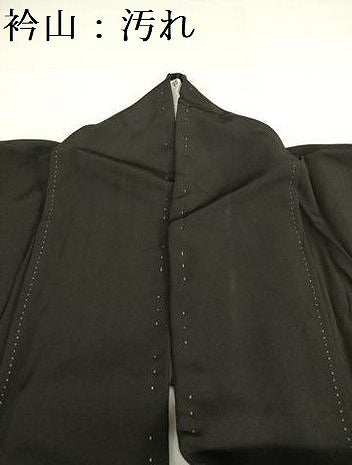 平和屋着物■豪華黒留袖 駒刺繍 御所車花松文 鬘帯 金彩 正絹 逸品 DABF0270ea