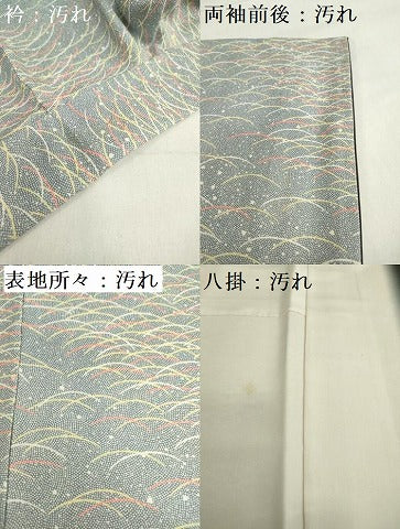 平和屋着物■上質な小紋 露芝文 鮫小紋柄 正絹 逸品 DABF0289ea