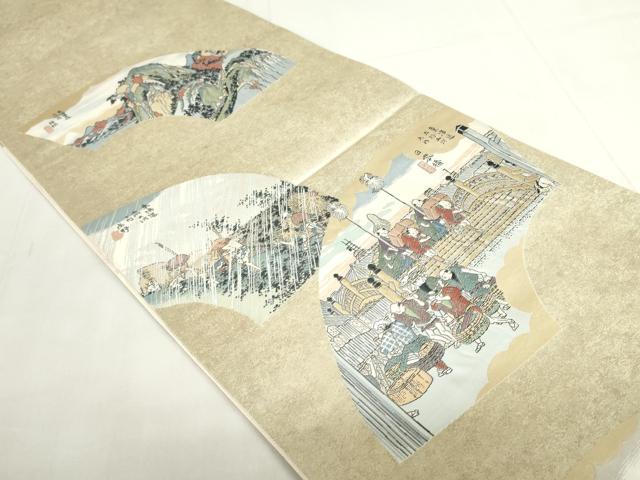 平和屋着物◎六通柄袋帯 東海道五拾三次 金糸 正絹 逸品 DABF0334ea