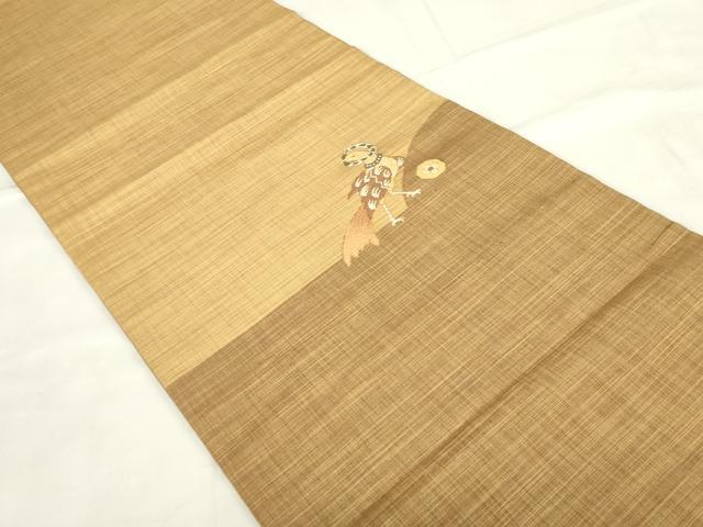 平和屋着物◎九寸開き名古屋帯 尾長鳥 正絹 逸品 DABF0372ea