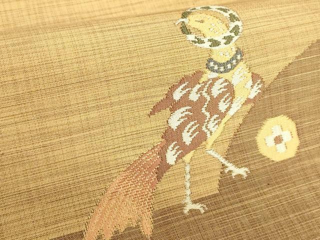 平和屋着物◎九寸開き名古屋帯 尾長鳥 正絹 逸品 DABF0372ea