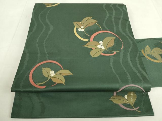 平和屋着物◎九寸名古屋帯 南天文 金糸 正絹 逸品 DABF0373ea