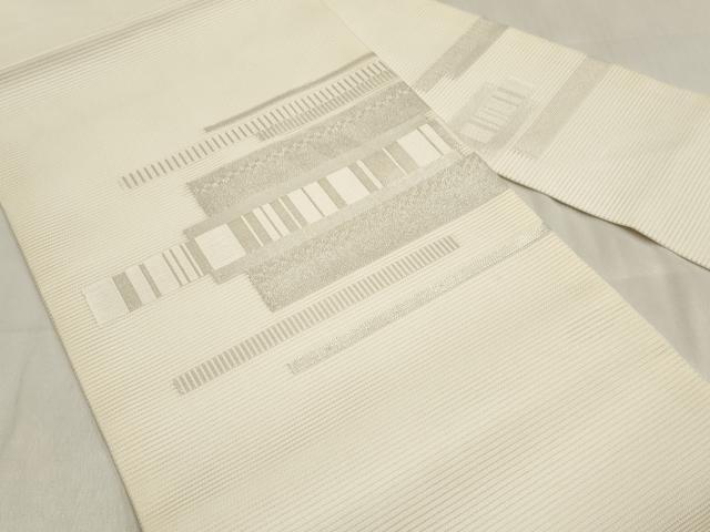 平和屋着物*夏物 九寸名古屋帯 横段文 銀糸 正絹 逸品 DABF0385ea
