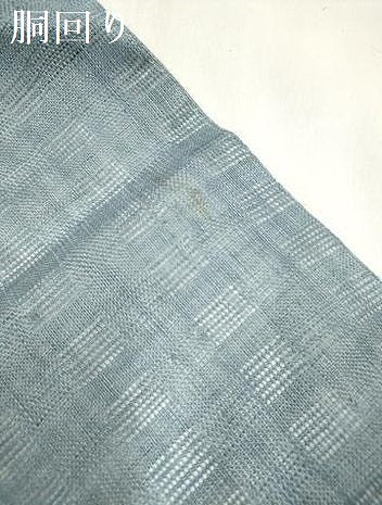 平和屋着物*夏物 九寸名古屋帯 丸文 麻 逸品 DABF0388ea