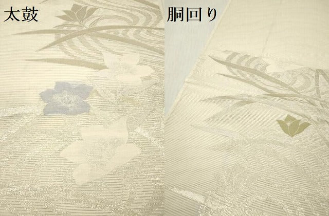 平和屋着物*夏物 六通柄袋帯 流水桔梗文 金糸 正絹 逸品 DABF0434ea