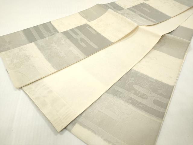 平和屋着物*夏物 六通柄袋帯 変わり市松 秋草文 銀糸 正絹 逸品 DABF0435ea