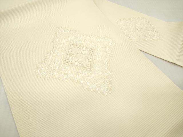 平和屋着物*夏物 九寸名古屋帯 絽綴れ ドロンワーク 花菱文 鳥の子色 正絹 逸品 DABF0442ea