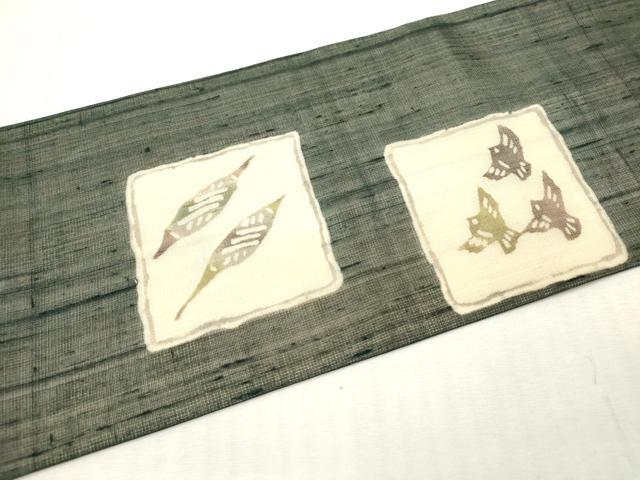 平和屋着物*夏物 九寸名古屋帯 紬地 型染 花鳥風月 正絹 逸品 DABF0454ea