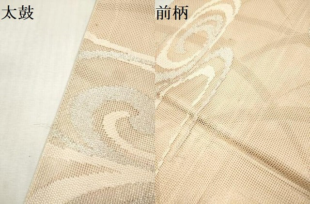 平和屋着物*夏物 太鼓柄袋帯 流水文 銀糸 正絹 逸品 DABF0463ea
