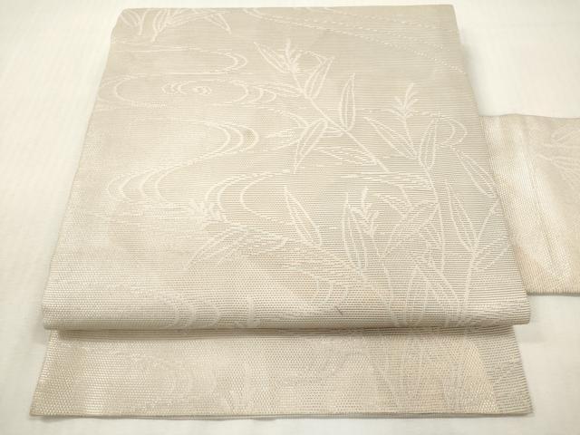 平和屋着物*夏物 九寸名古屋帯 流水葦文 金糸 正絹 逸品 DABF0487ea
