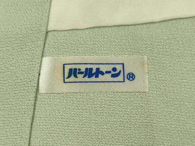 平和屋着物■豪華色留袖 寿光織 地紙人物文 暈し染め 金糸 正絹 逸品 DABF0525ya