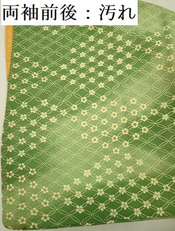 平和屋着物■上質な小紋 七宝花文 正絹 逸品 DABF0738ya