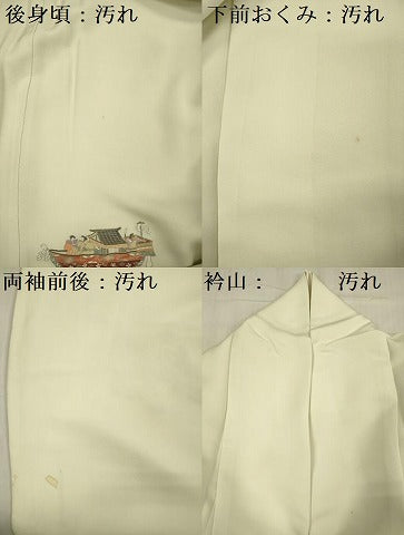平和屋着物■訪問着 寿光織 人物風景文 金糸 正絹 逸品 DABF0743ya