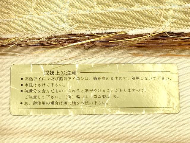 平和屋着物◎太鼓柄袋帯 羽衣 金糸 正絹 逸品 DABF0822ya