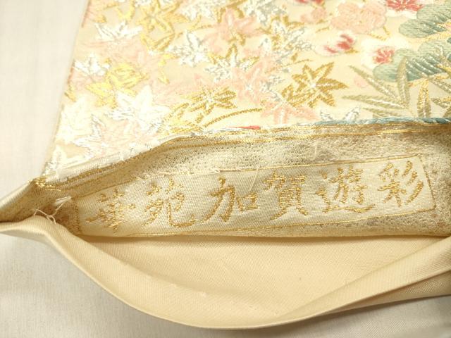 平和屋着物◎六通柄袋帯 唐織 華苑加賀遊彩 金銀糸 正絹 逸品 DABF0832ya