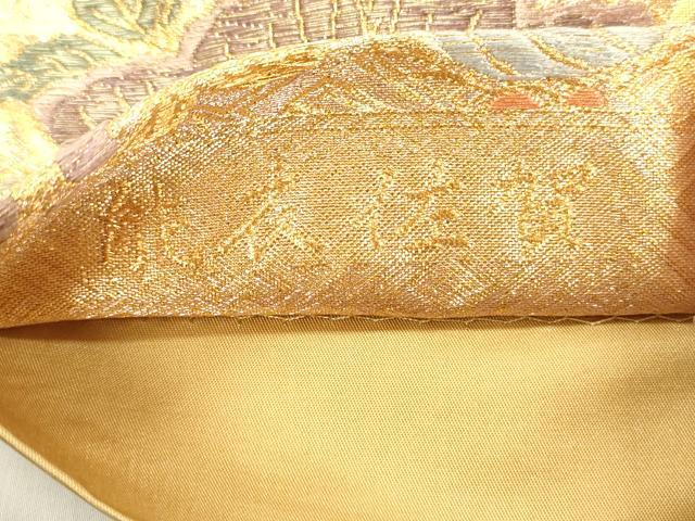 平和屋着物◎六通柄袋帯 能衣佐賀 狂言蝶丸文 金糸 正絹 逸品 DABF0864ya