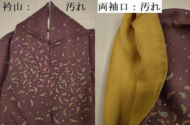 平和屋着物■上質な小紋 成り物 正絹 逸品 DABF0885ya