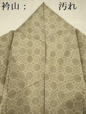 平和屋着物■本場大島紬 舞花文 正絹 逸品 DABF0933ya