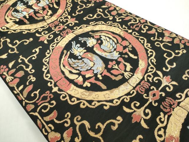 平和屋着物◎六通柄 本袋帯 向かい鳥草花文 黒地 金糸 正絹 逸品 DABF1004ud