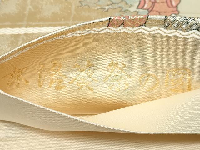 平和屋着物◎六通柄袋帯 京洛葵祭の図 金糸 正絹 逸品 DABF1006ud