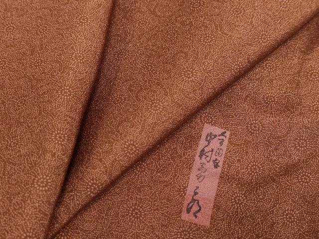 平和屋着物●重要無形文化財 人間国宝 中村勇二郎 江戸小紋 古代菊 正絹 逸品 DABF1173ud