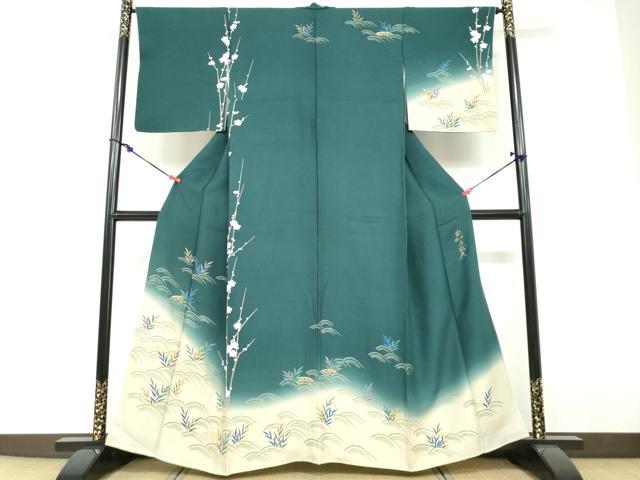平和屋着物●皇室デザイナー 中村乃武夫 訪問着 草花文 暈し染め 金彩 正絹 逸品 DABF1185ud