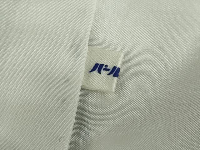 平和屋着物●皇室デザイナー 中村乃武夫 訪問着 草花文 暈し染め 金彩 正絹 逸品 DABF1185ud