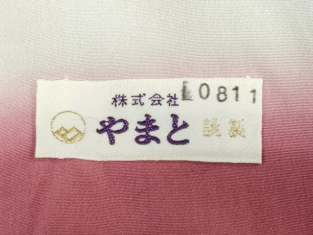 平和屋着物●訪問着 エ霞枝垂れ桜文 暈し染め 金彩 やまと誂製 正絹 逸品 DABF1223ud