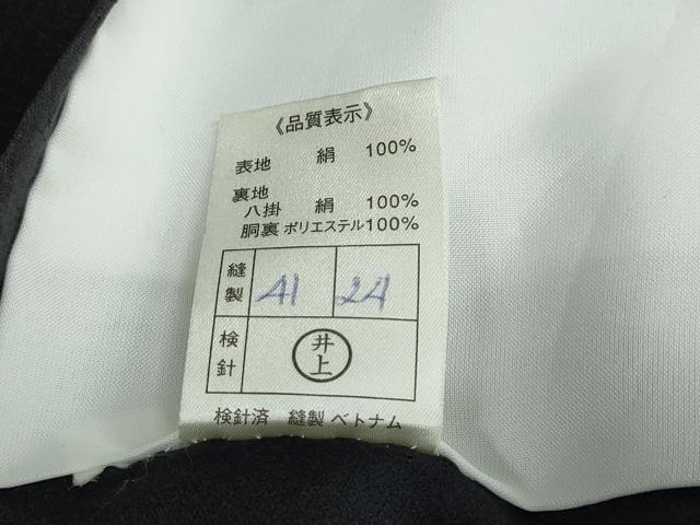 平和屋着物●訪問着 草花文 黒地 正絹 逸品 DABF1224ud