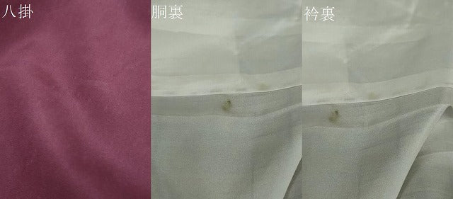 平和屋着物●上質な紬 変わり格子文 正絹 逸品 未使用 DABF1242ud