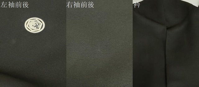 平和屋着物●金彩友禅 卓越技能者・名工・和田光正 黒留袖 平安御所車草花文 金銀彩 正絹 逸品 DABF1258ud