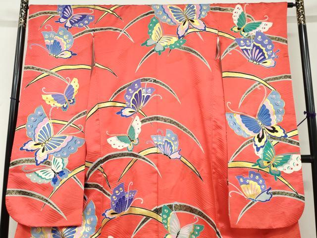 平和屋着物●本手描友禅作家 秋山章 振袖 駒刺繍 舞蝶文 金彩 正絹 逸品 DABF1263ud
