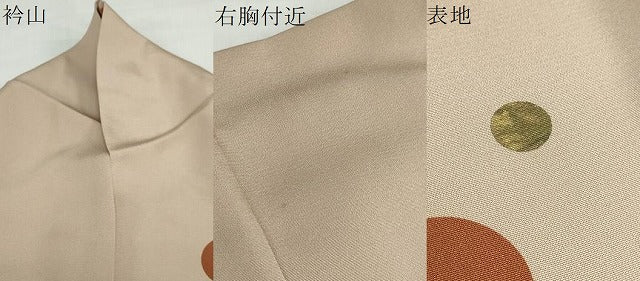 平和屋着物●上質な小紋 丸文 金彩 カラー胴裏:丁子色 正絹 逸品 DABF1297ud