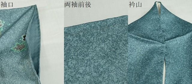 平和屋着物●訪問着 作家物 辻が花 暈し染め 正絹 逸品 DABF1303ud