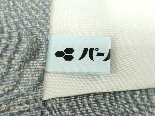 平和屋着物●石川県指定無形文化財 牛首紬 白山工房 手織り 訪問着 霞文 証紙付き 正絹 逸品 DABF1312ud