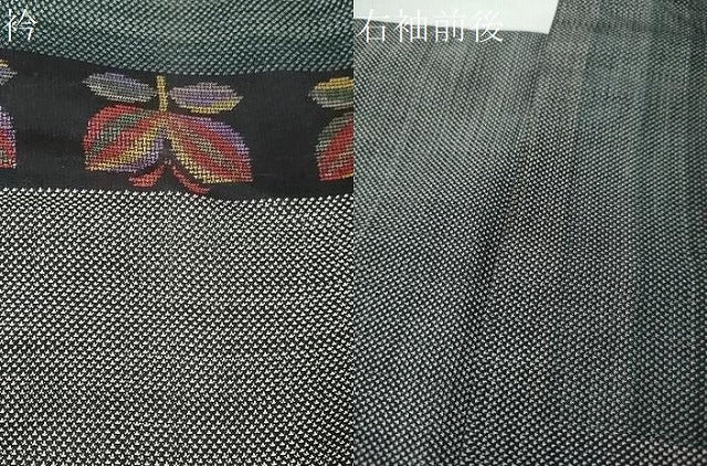 平和屋着物●本場大島紬 9マルキ 横段草花文 証紙付き 大山謹製 正絹 逸品 DABF1318ud