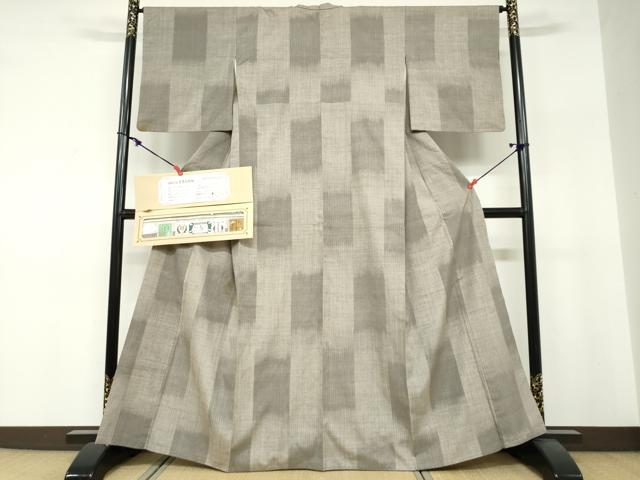平和屋着物●池田重子コレクション 本場結城紬 重要無形文化財 市松 奥順織物謹製 鑑定証付き 正絹 逸品 DABF1319ud