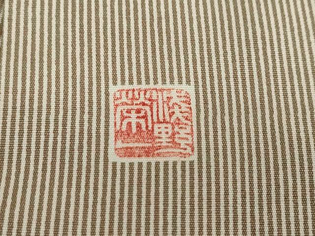 平和屋着物●江戸小紋 浅野栄一 万筋 樺茶色×白橡色 正絹 逸品 DABF1346ud