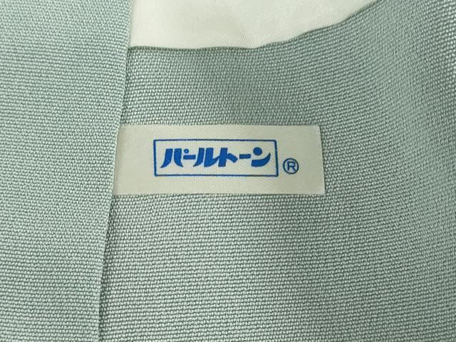 平和屋着物●訪問着 駒刺繍 御所車草花文 金彩 正絹 逸品 DABF1352ud