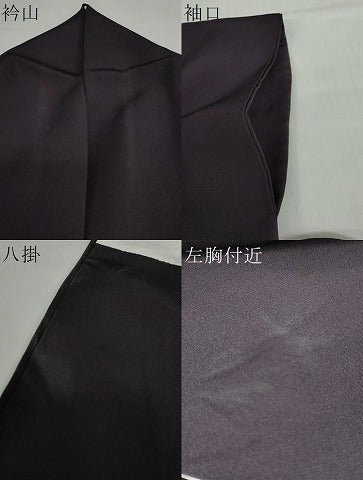 平和屋着物●訪問着 作家物 鹿の子貝合わせ文 金彩 正絹 逸品 DABF1355ud