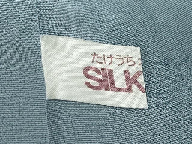 平和屋着物●訪問着 寿光織 誕生の樹 暈し染め 金糸 反端付き 正絹 逸品 DABF1359ud
