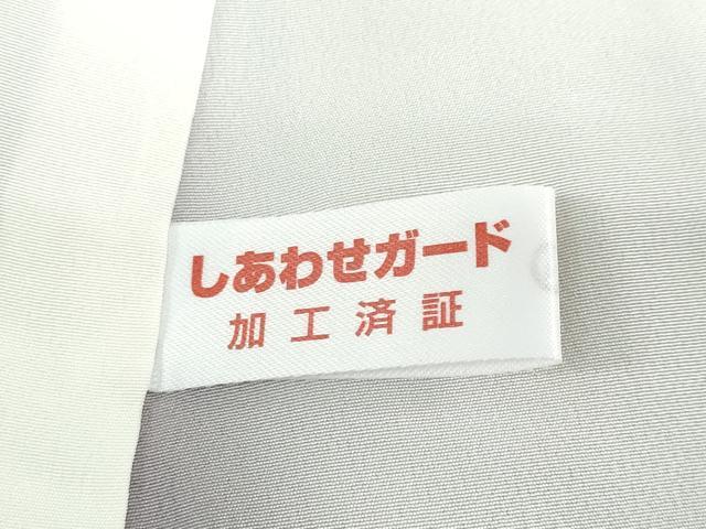 平和屋着物●訪問着 星座 暈し染め 銀彩 正絹 逸品 DABF1362ud