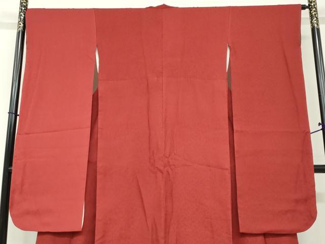 平和屋着物●豪華振袖 作家物 絞り 宝尽くし花文 金彩 正絹 逸品 DABF1377ud
