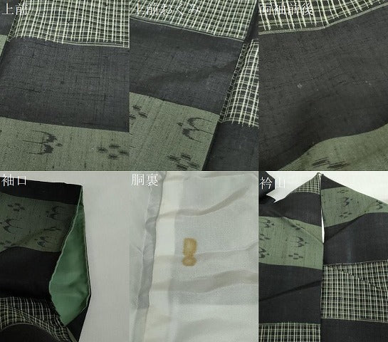 平和屋着物●上質な紬 絣文様 正絹 逸品 DABF1378ud