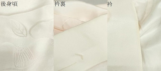 平和屋着物●長襦袢 袷 舞椿地紋 暈し染め 正絹 逸品 DABF1384ud