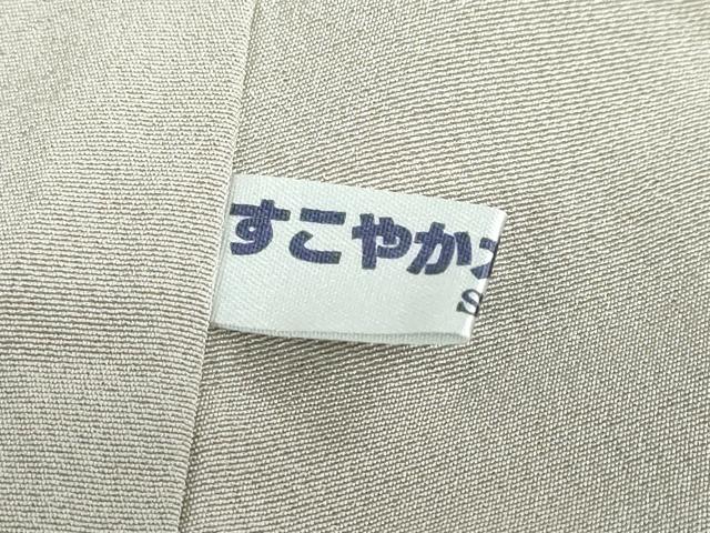 平和屋着物●豪華色留袖 友禅 作家物 風景花文 暈し染め ロング丈 正絹 逸品 未使用 DABF1393ud