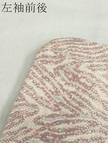 平和屋着物●上質な小紋 総絞り 杢目絞り 霞文 正絹 逸品 DABF1396ud